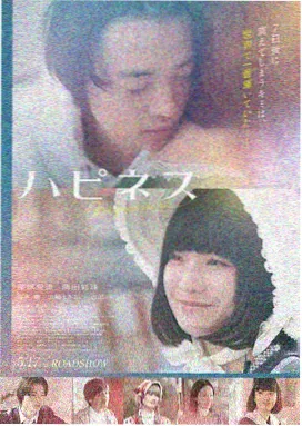 沙丘2 星河影院热映
