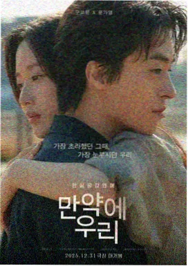 异形夺命舰 星河影院即将上映
