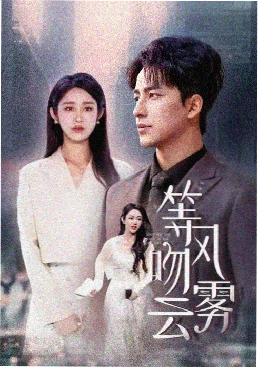 星河影院IMAX激光系统升级